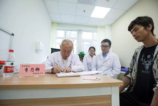 傳岐黃薪火 護百姓安康——記北京中醫藥大學名老中醫大型健康咨詢及健康宣傳活動