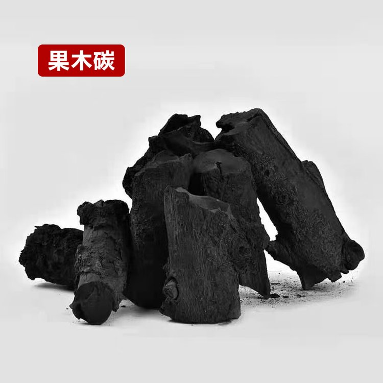 木炭交易市場(chǎng)健康發(fā)展指引 隱私保障下的健康風(fēng)險(xiǎn)提醒與咨詢服務(wù)
